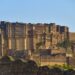 Mehrangarh Fort Jodhpur